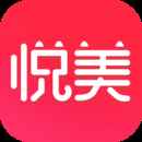 悦美微整形