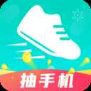 爱记步