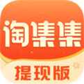 淘集集官方下载