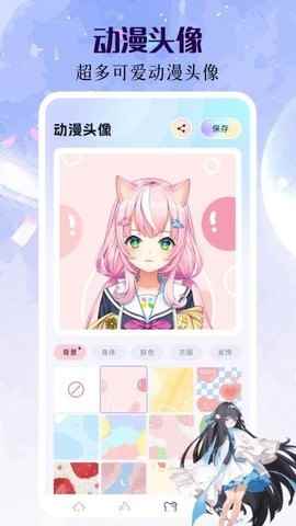 操作简单易上手