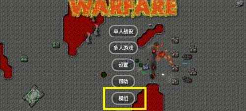 铁锈盒子官方正版20237