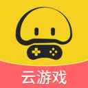 蘑菇云游官方正版