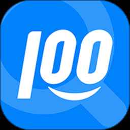 快递100app手表版