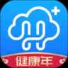 健康云小程序