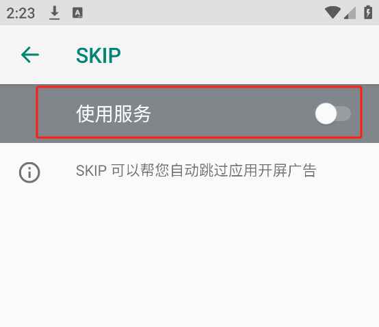 SKIP