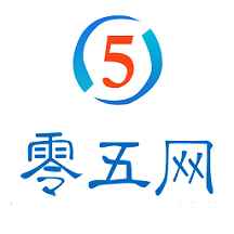 零五网官方版