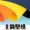 免费主题商店下载华为