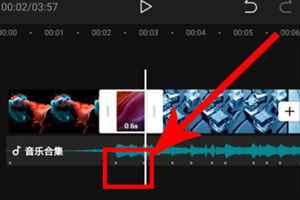 剪映国际版Capcut下载v11.9.0