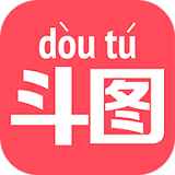 斗图大神