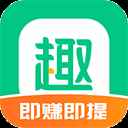 趣头条免费官方版