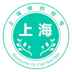 上海挂号预约