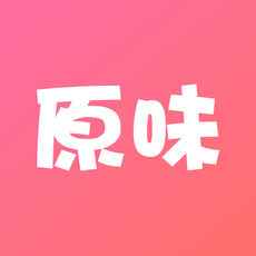 原味二手货app下载