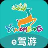 畅游盐城