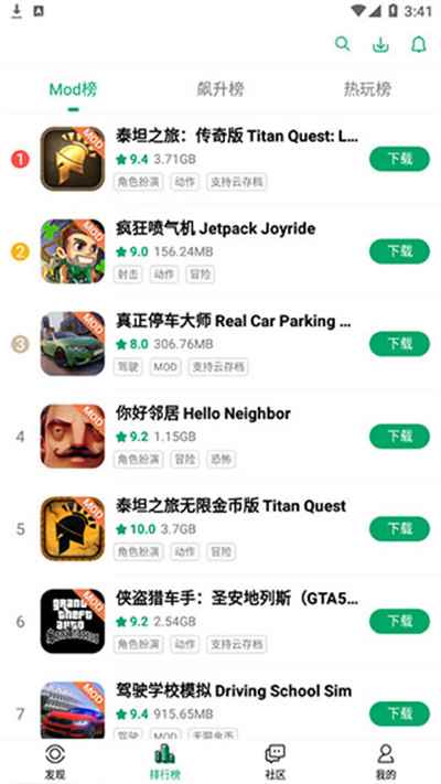 纽扣助手轻量版