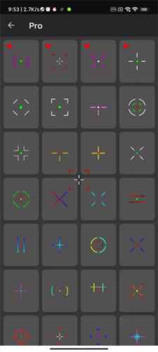 crosshair pro下载中文版