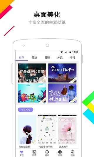 操作简单很容易上手