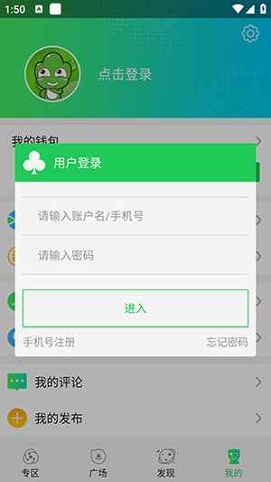 草花手游APP下载平台安卓最新版-草花手游官方平台下载2025手机版V