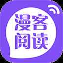 漫客阅读器免费无广告