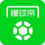 懂球帝