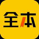 绿读全本免费小说安卓版