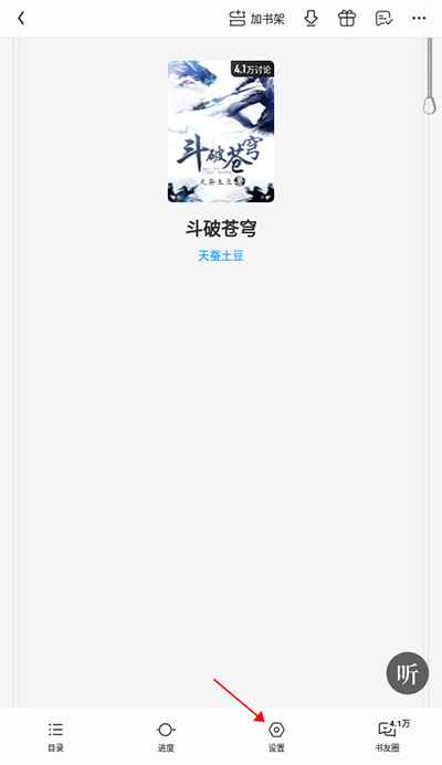 云起书院