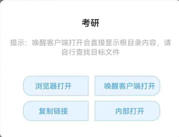 资源帮app