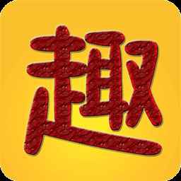 趣趣英语安卓版