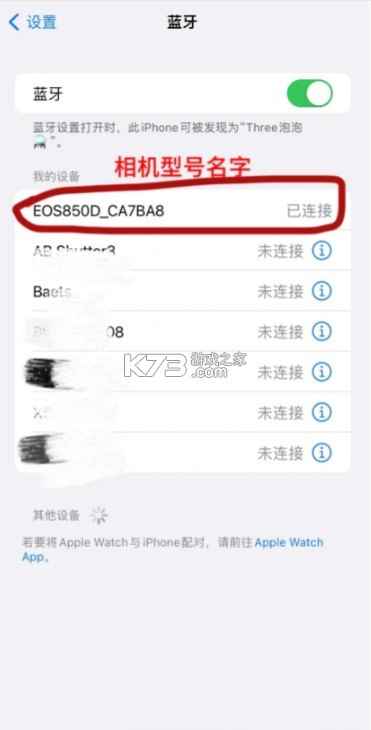 canon camera connect v3.2.11.34 官方下载