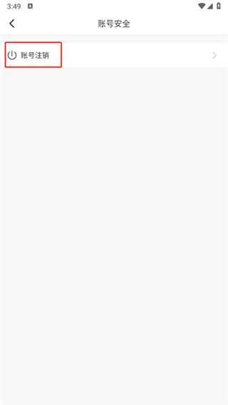 伊对相亲交友-找对象