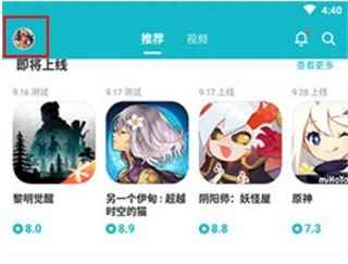 TopTop官方正版