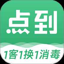 点到最新版