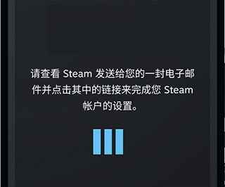 steam安卓手机客户端