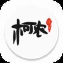 柯农优品
