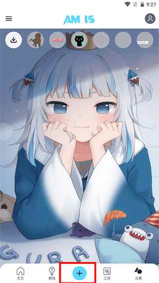 amls最新版本