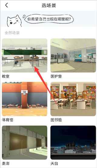 Vcoser最新免费版