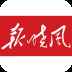 报晓风