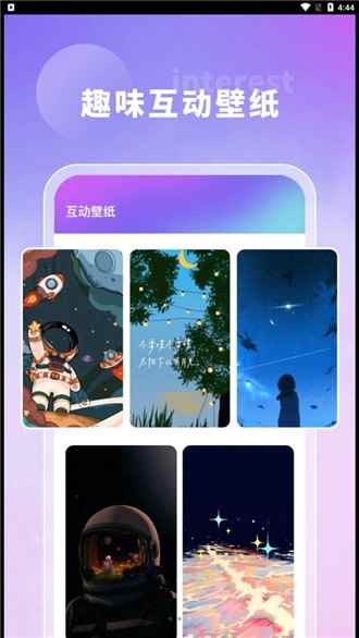 软件功能十分强大