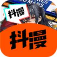 抖漫漫画在线页面免费下拉式