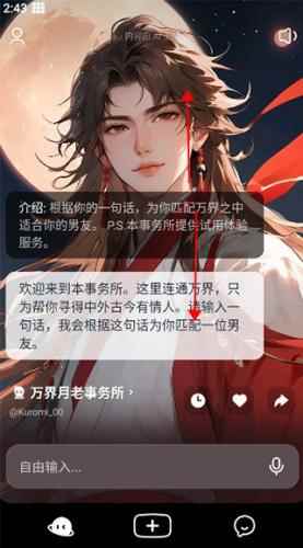 猫箱旧版本