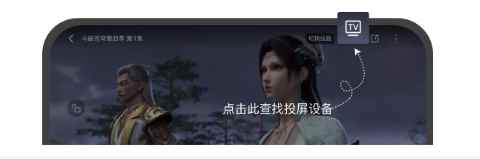 白牛视频