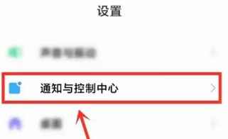 酷狗概念版3.4.6版本