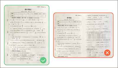 小猿口算app拍照检查作业
