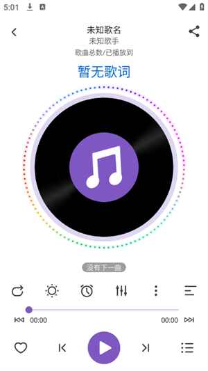 白雪音乐