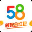 58同城官方版
