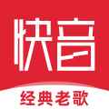 快音车载版 快音车载版
