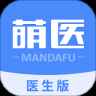 萌医生