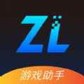 逐鹿助手官方正版