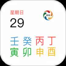时间码