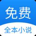 茗豪TXT小说阅读器最新版