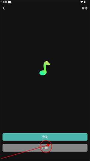 汽泡水音乐